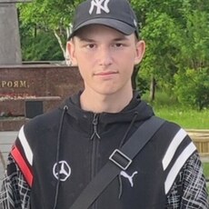 Фотография мужчины Леонид, 19 лет из г. Архангельск