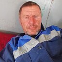 Александр, 49 лет