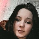 Настена, 21 год