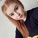 Диана, 29 лет