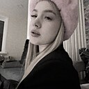 Анастасия, 18 лет