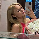 Диана, 20 лет
