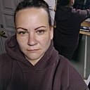 Та Самая, 35 лет