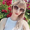 Карина, 25 лет