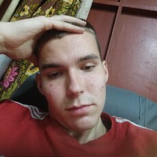 Фотография мужчины Данил, 22 года из г. Дмитров