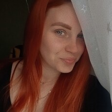 Фотография девушки Екатерина, 29 лет из г. Смоленск