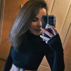 Фотография девушки Polinka, 26 лет из г. Ижевск