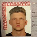 Максим, 21 год