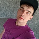 Александр, 28 лет