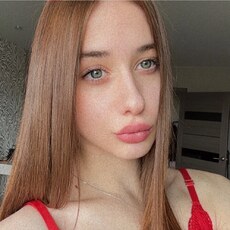 Фотография девушки Татьяна, 18 лет из г. Комсомольск-на-Амуре