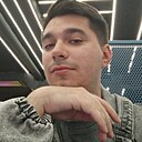 Михаил, 23 года