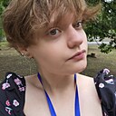 Лилия, 18 лет