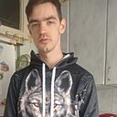 Илья, 25 лет