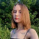 Tsuvuai, 24 года