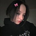 Леся, 19 лет