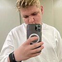 Сергей, 18 лет
