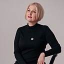 Оксана, 45 лет