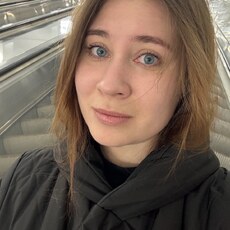 Фотография девушки Настя, 28 лет из г. Вихоревка