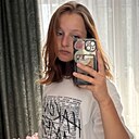 Нелли, 18 лет