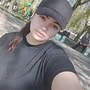 Алёна, 18 лет