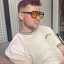Максим, 30 лет