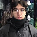 Даник, 22 года