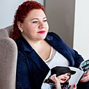 Natali, 45 лет