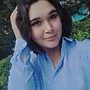 Марина, 20 лет