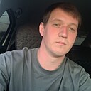 Станислав, 29 лет