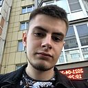 Данил, 24 года