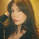 Арина, 23 года