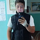 Артём, 22 года