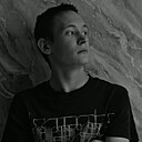 Дима, 20 лет