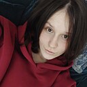 Милана, 18 лет