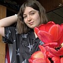 Полина, 20 лет