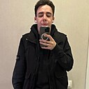 Данил, 24 года