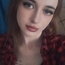 Надя, 23 года