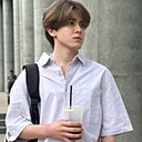 Марк, 18 лет