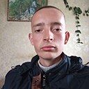 Артем, 18 лет