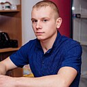 Макс, 28 лет