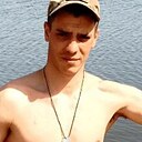 Константин, 25 лет