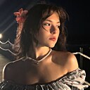 София, 18 лет