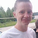 Макс, 18 лет