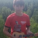 Илья, 19 лет