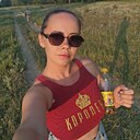Ксения, 31 год