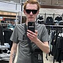 Michael, 21 год