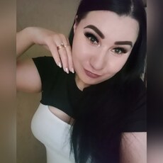 Фотография девушки Светлана, 26 лет из г. Нижний Новгород