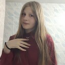 Любовь, 18 лет