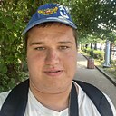 Иосиф, 18 лет