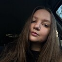 Наталия, 28 лет
